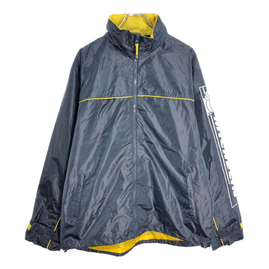 Windbreaker Jacket