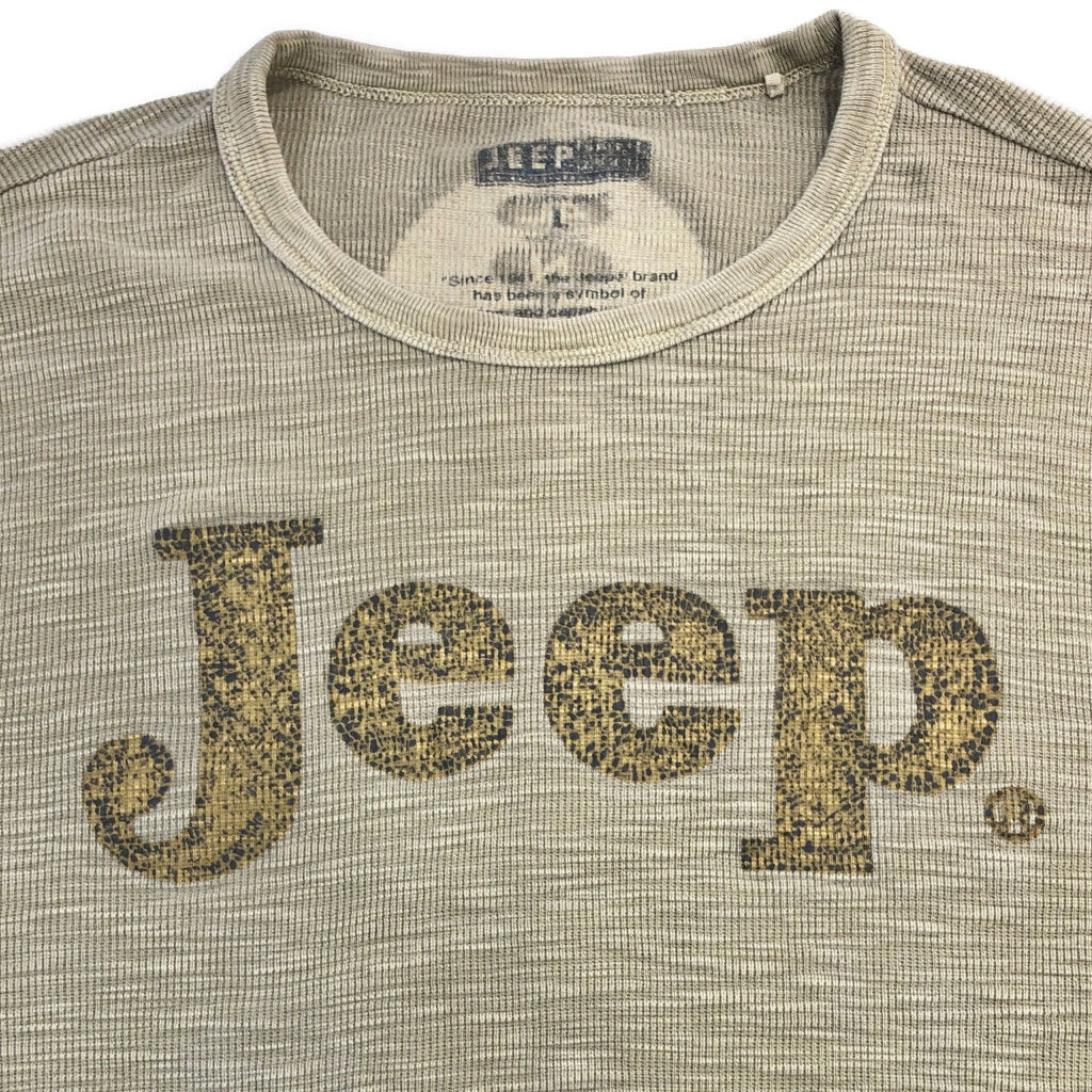 Company Long Sleeve T-Shirt