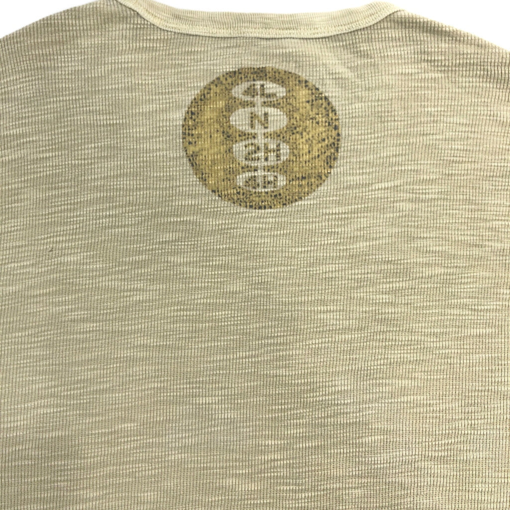 Company Long Sleeve T-Shirt