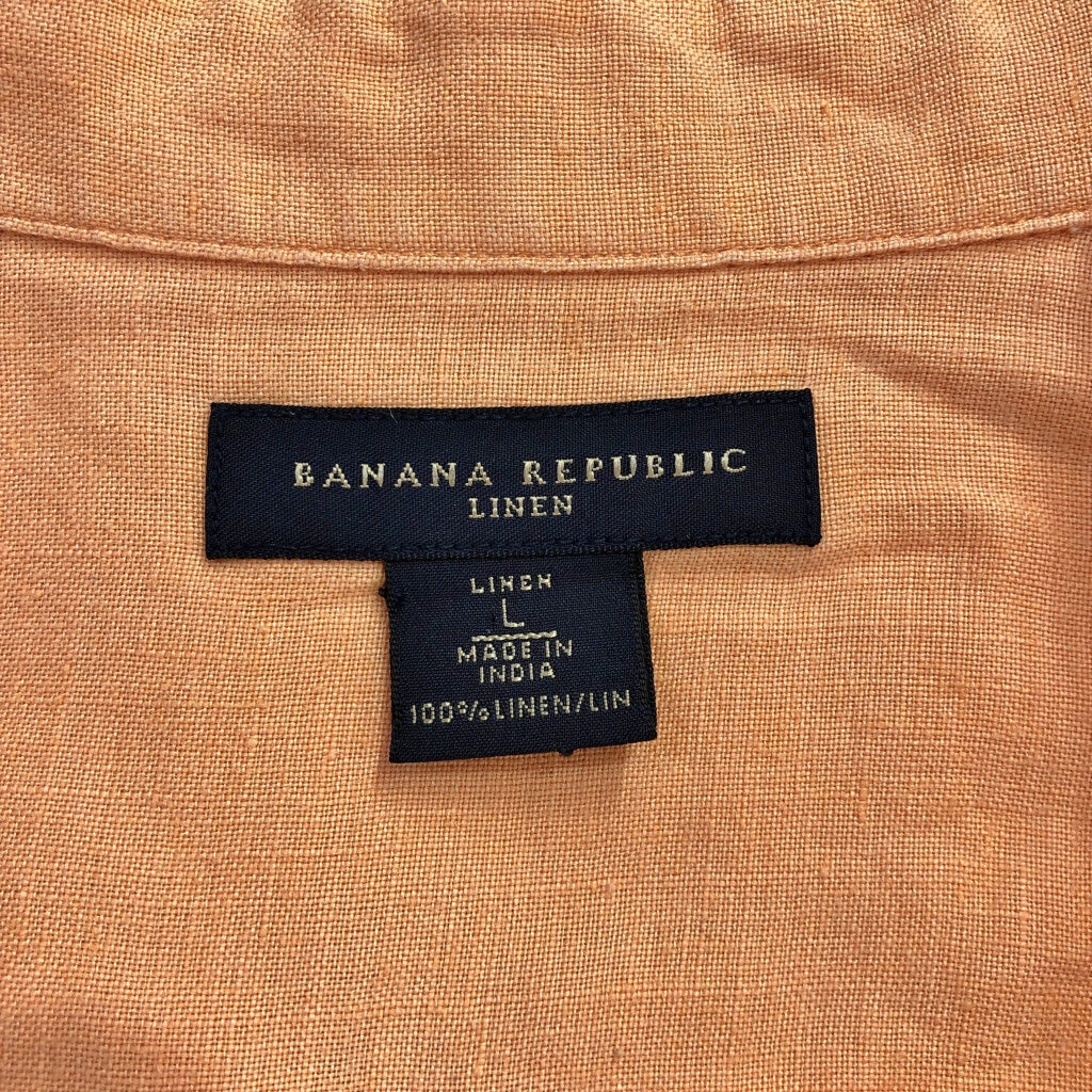 Banana Republic Shirt