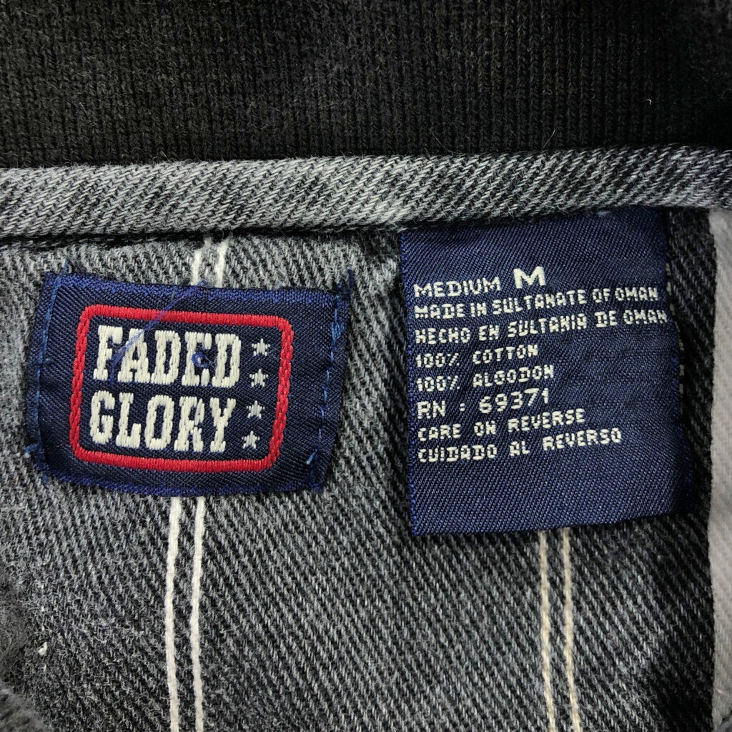 90s FADED GLORY Sweat