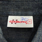 90s OXBOW Denim Chambray Shirt