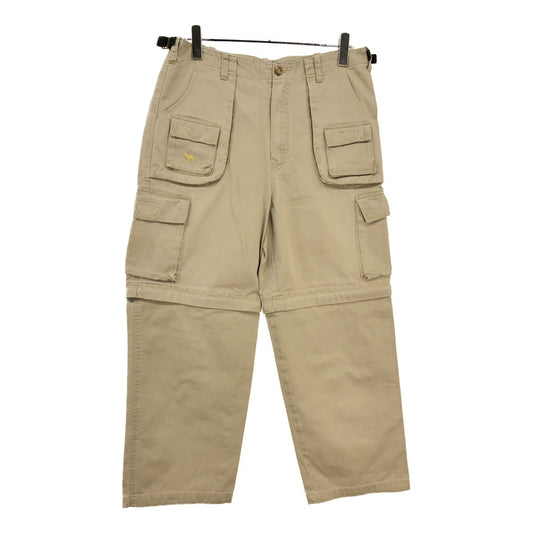 CAMEL Detachable Cargo Pants