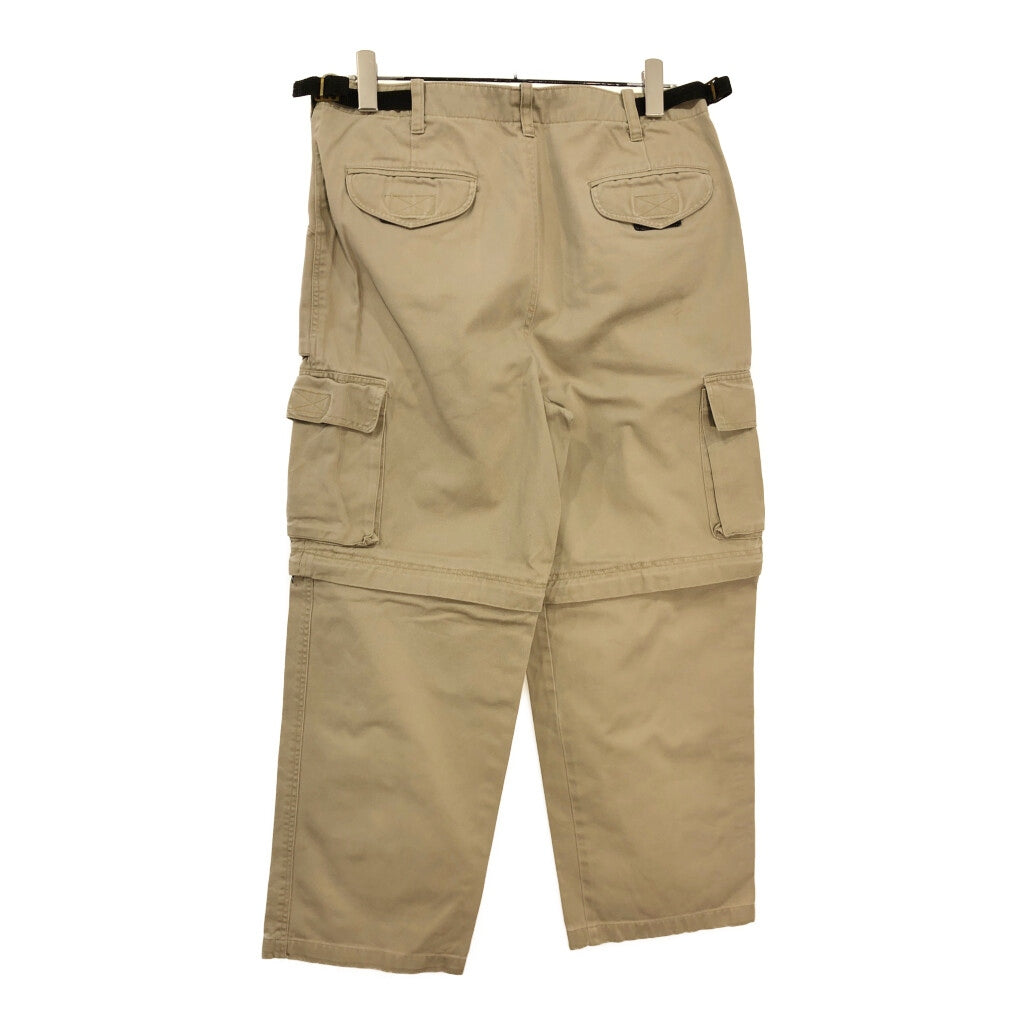 CAMEL Detachable Cargo Pants