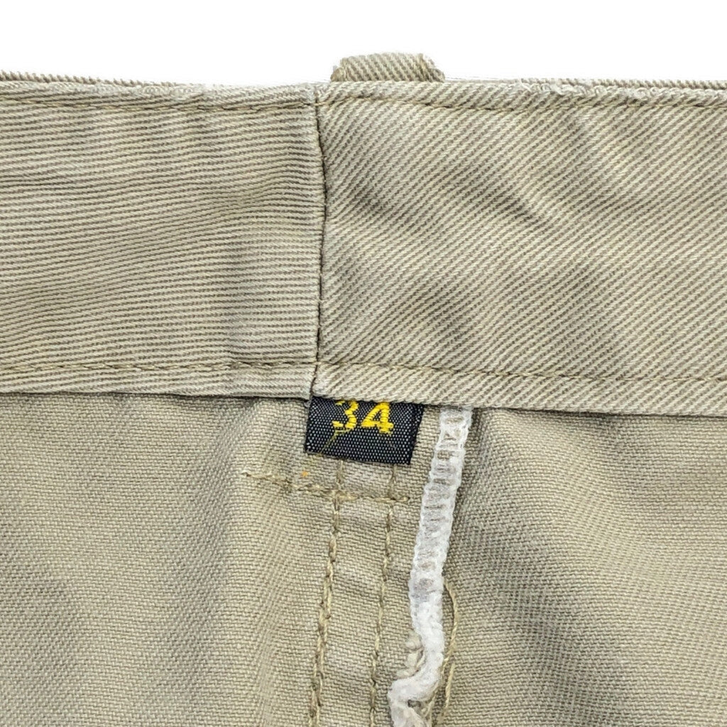 CAMEL Detachable Cargo Pants