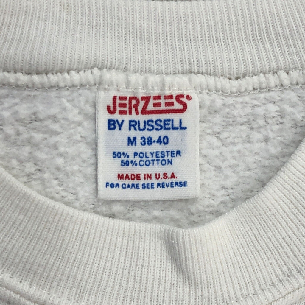 80s JERZEES Company Sweat