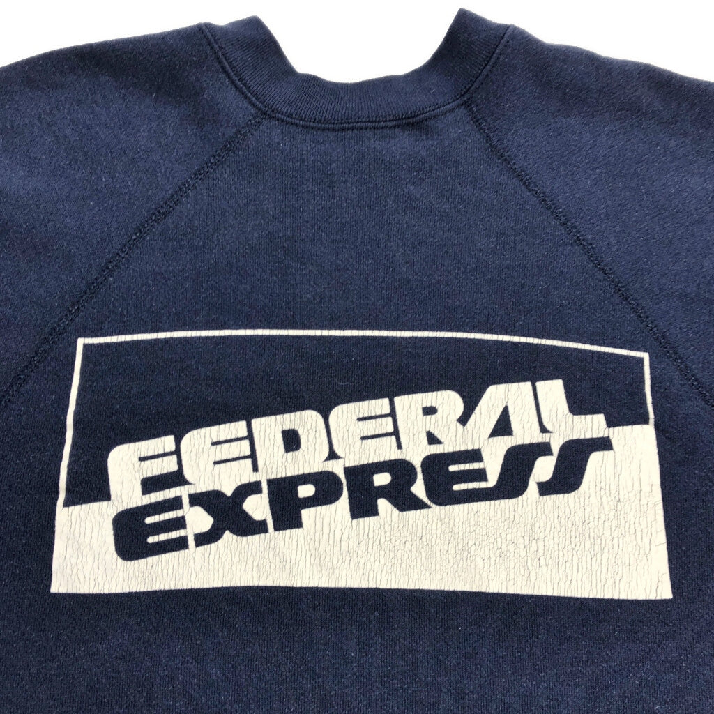 90s DISCUS Athtetic Company Sweat