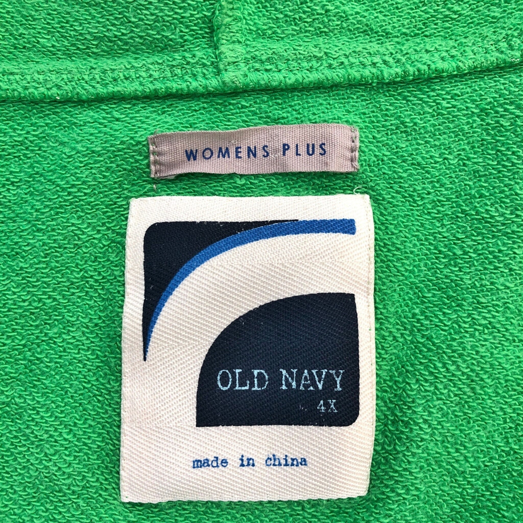 OLD NAVY Sweatshirt
