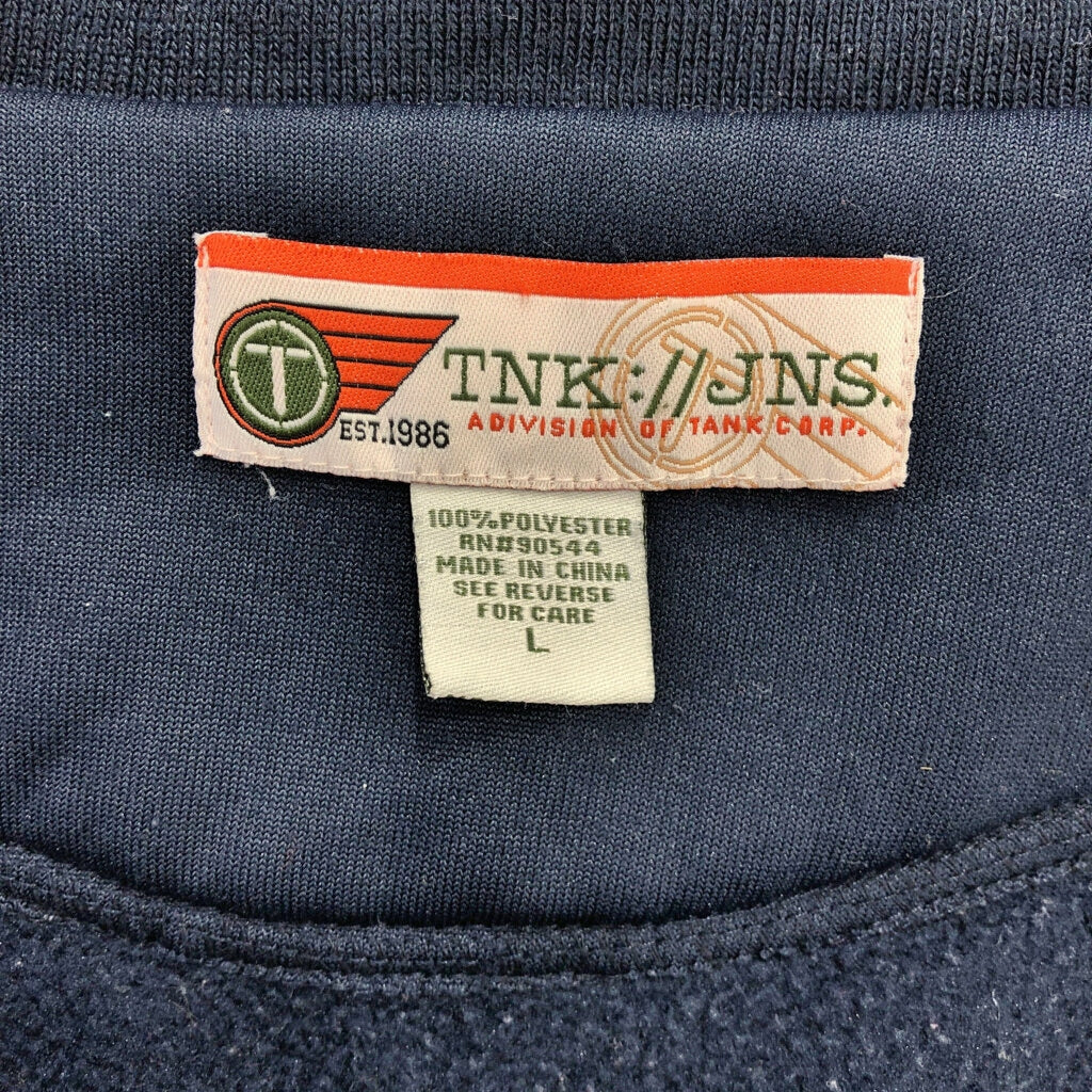 TLK://JNK Track Jacket