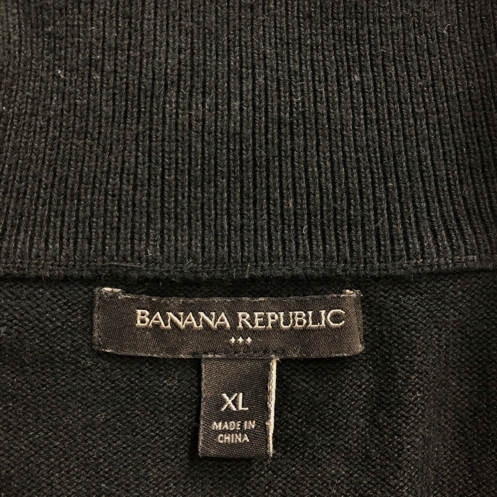 Banana Republic Padded Jacket