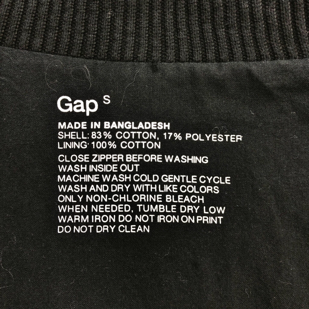 GAP Jacket