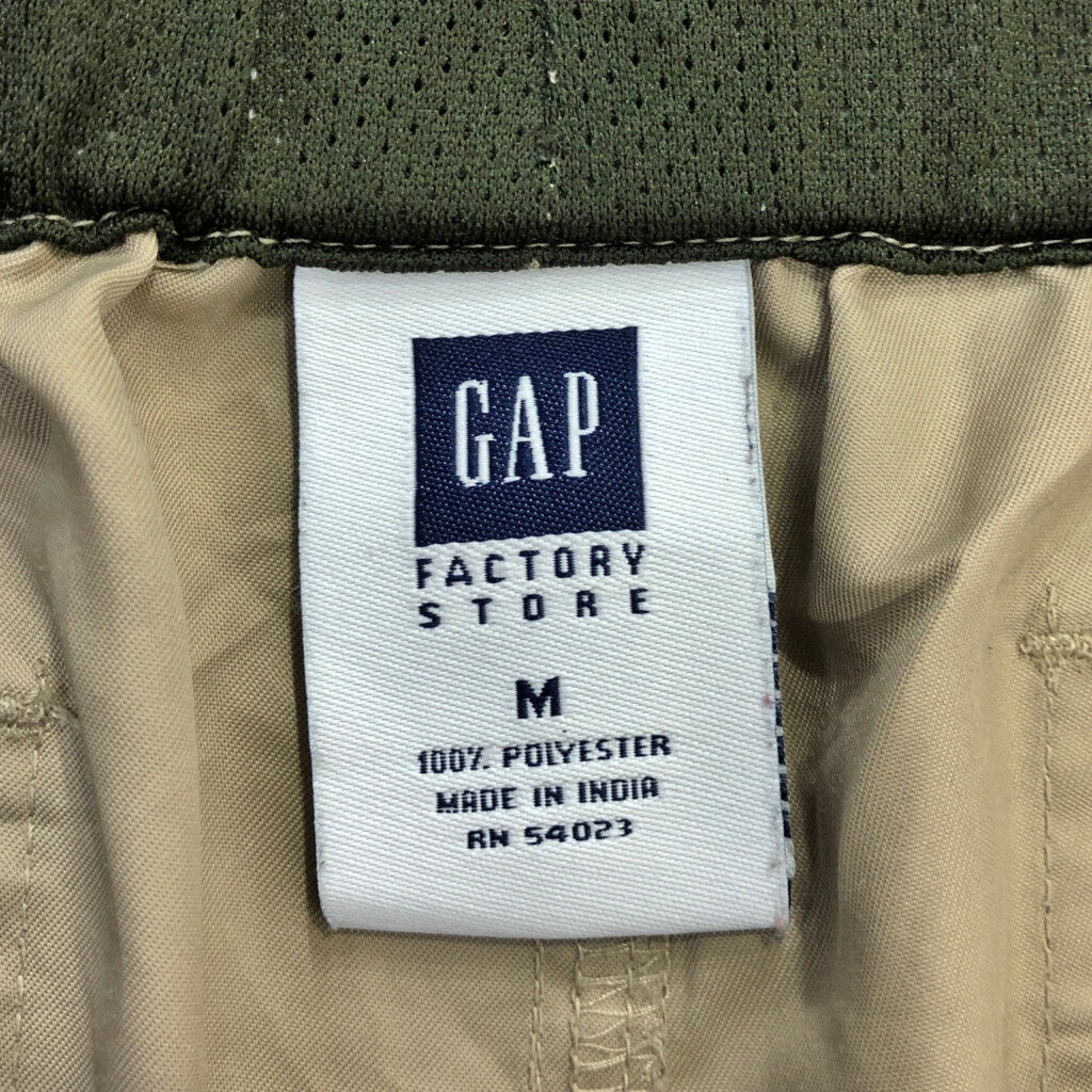 GAP Cargo Pants
