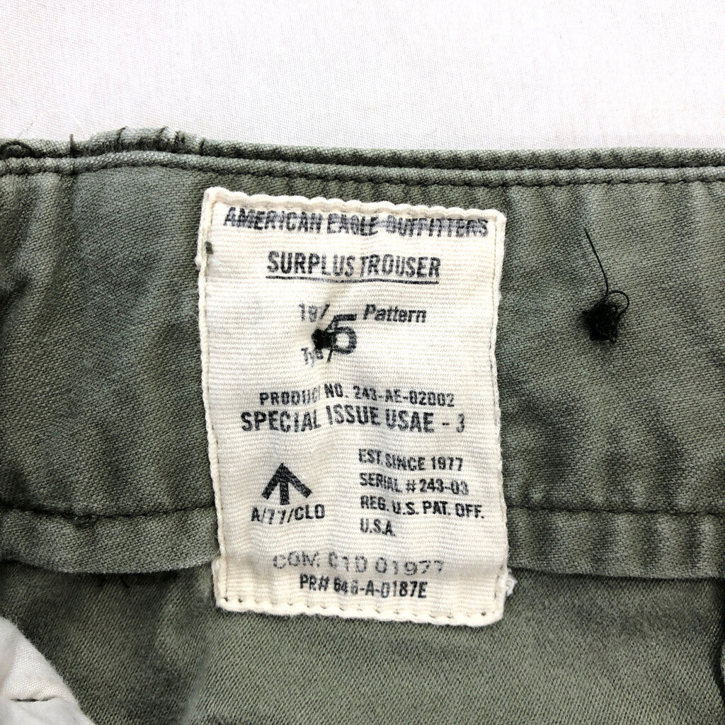 American Eagle Cargo Pants