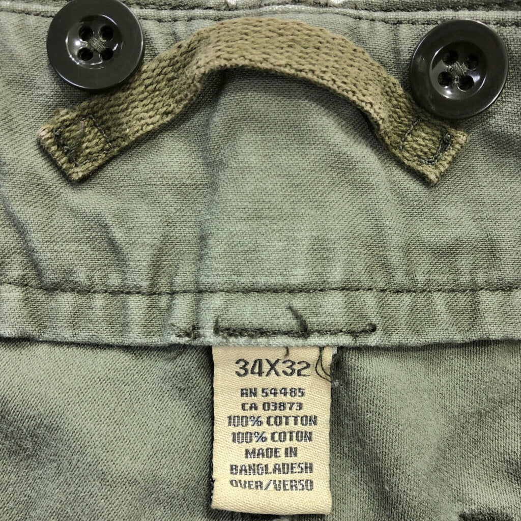 American Eagle Cargo Pants