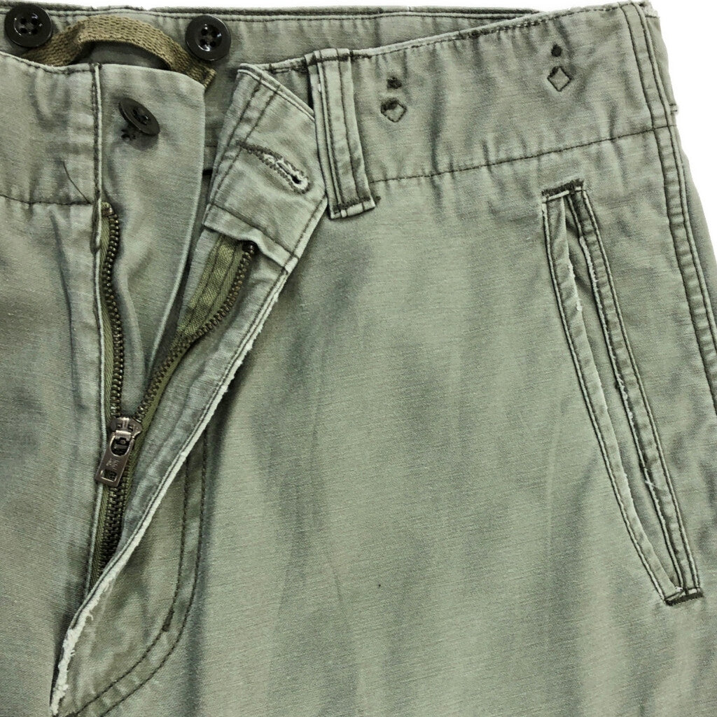 American Eagle Cargo Pants