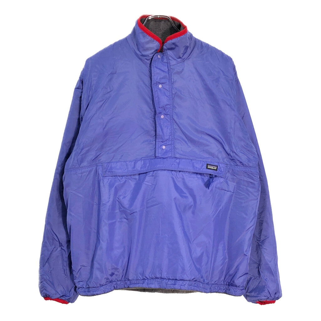 90s patagonia Glissade Fleece Jacket