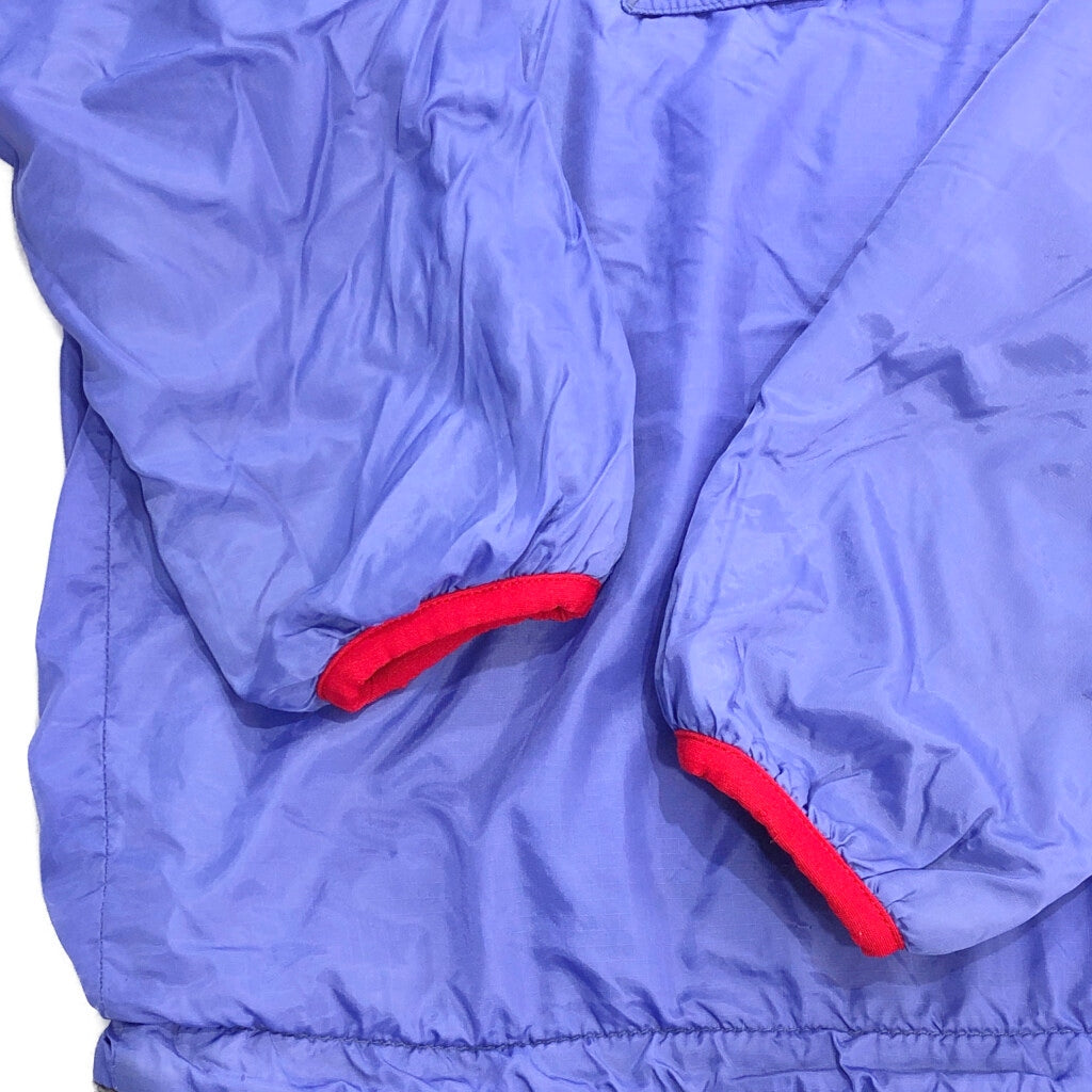 90s patagonia Glissade Fleece Jacket