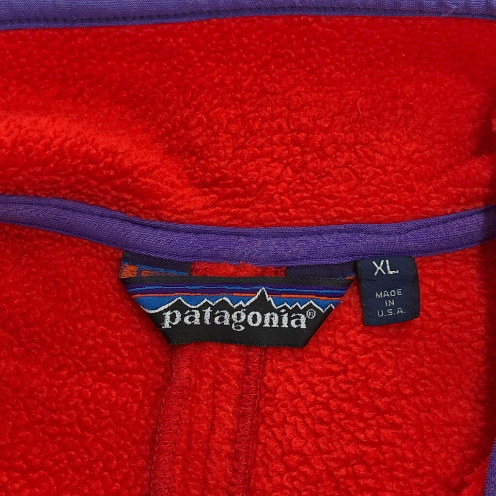 80s Patagonia Synchilla Fleece Cardigan