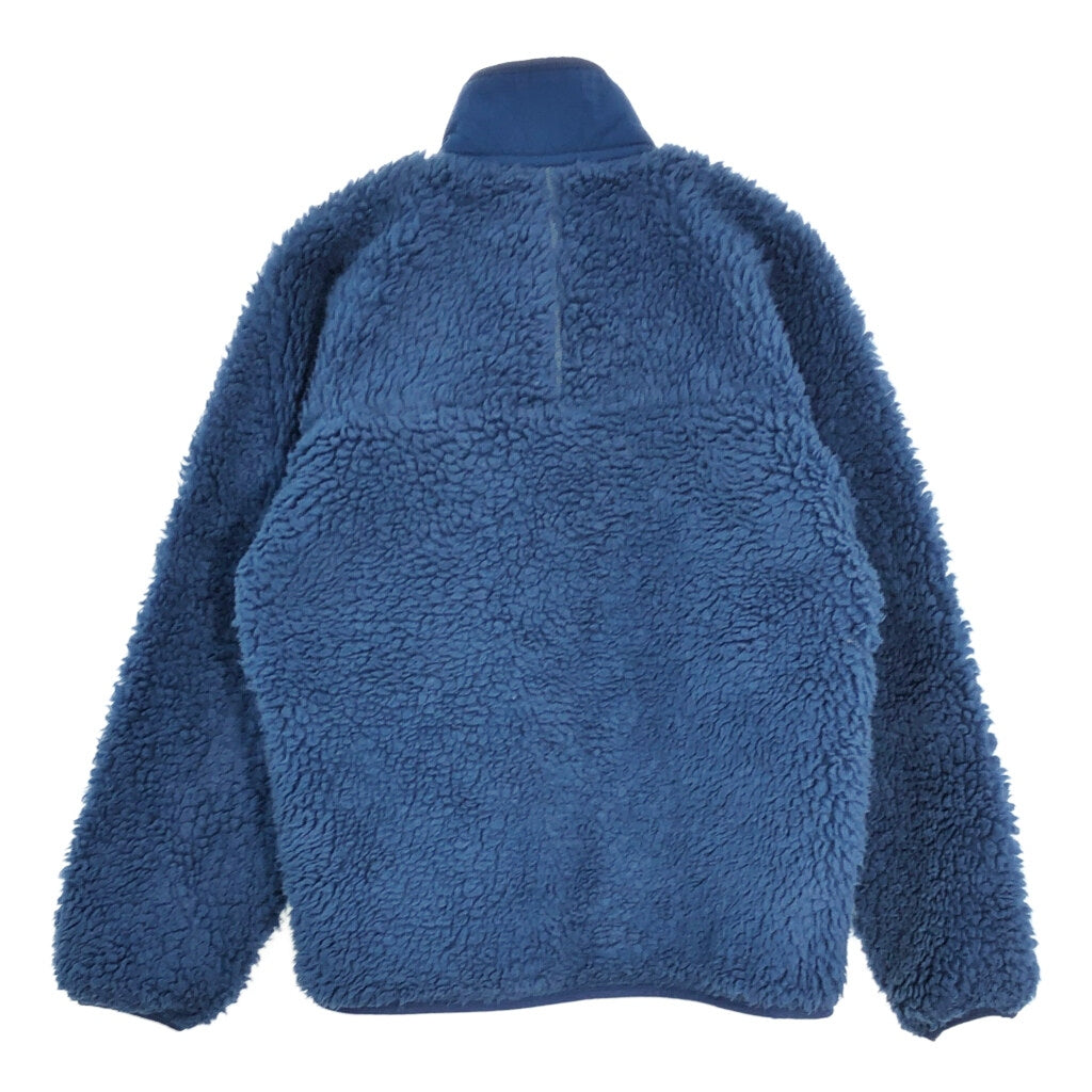 patagonia Retro-X Fleece Jacket