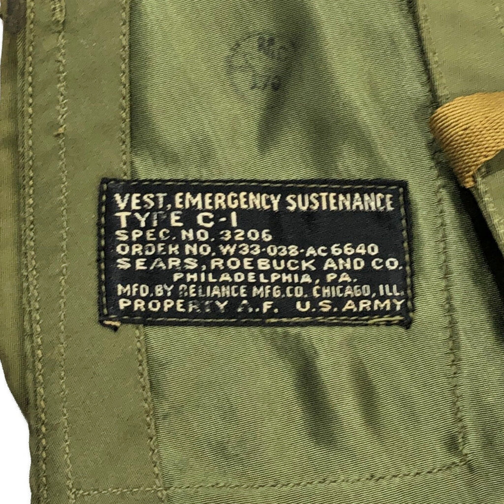 40s U.S.AIRFORCE Vest