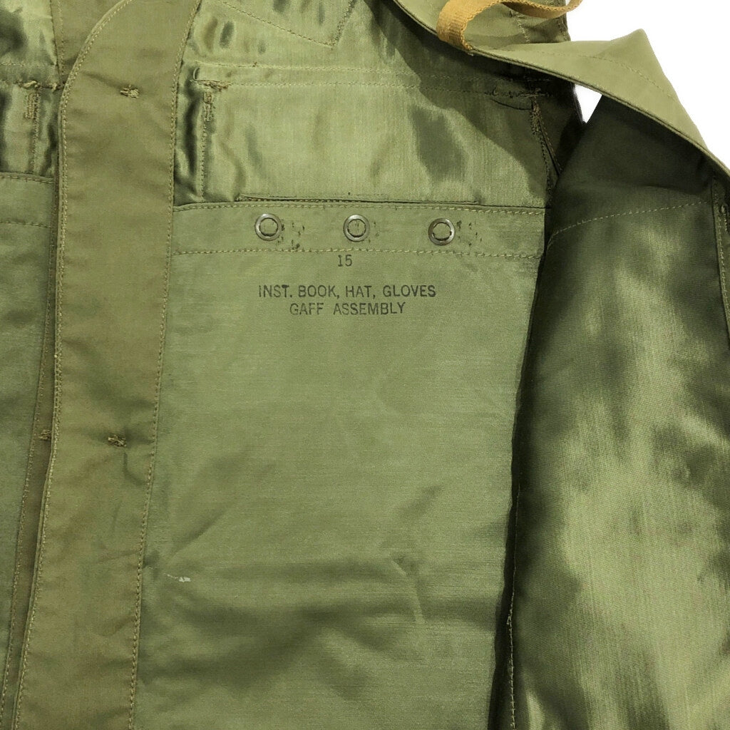 40s U.S.AIRFORCE Vest