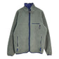 90s patagonia Fleece Jacket