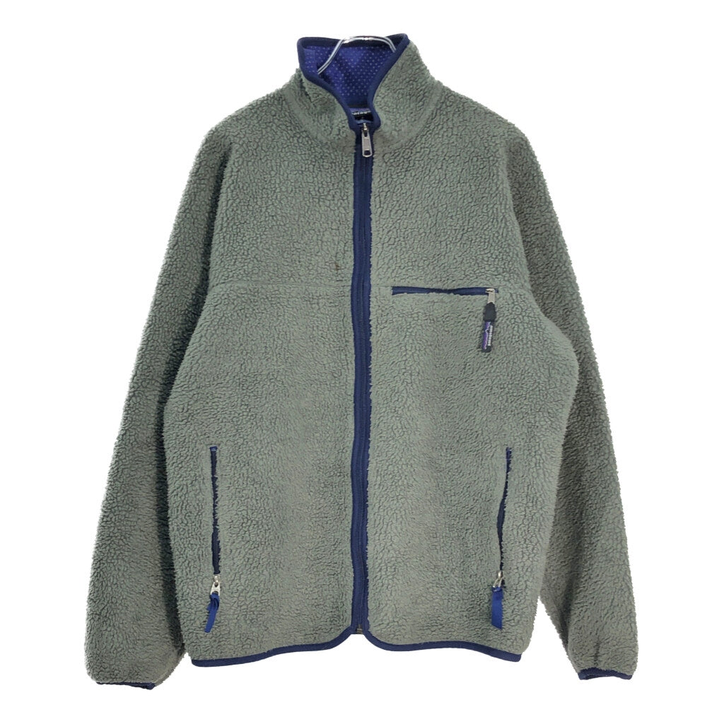 90s patagonia Fleece Jacket
