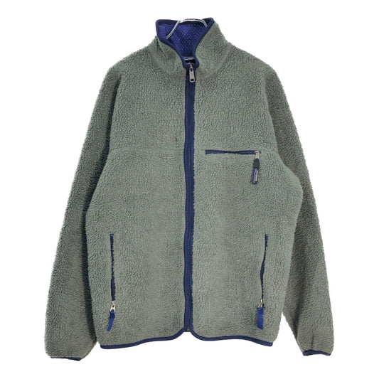 90s patagonia Fleece Jacket