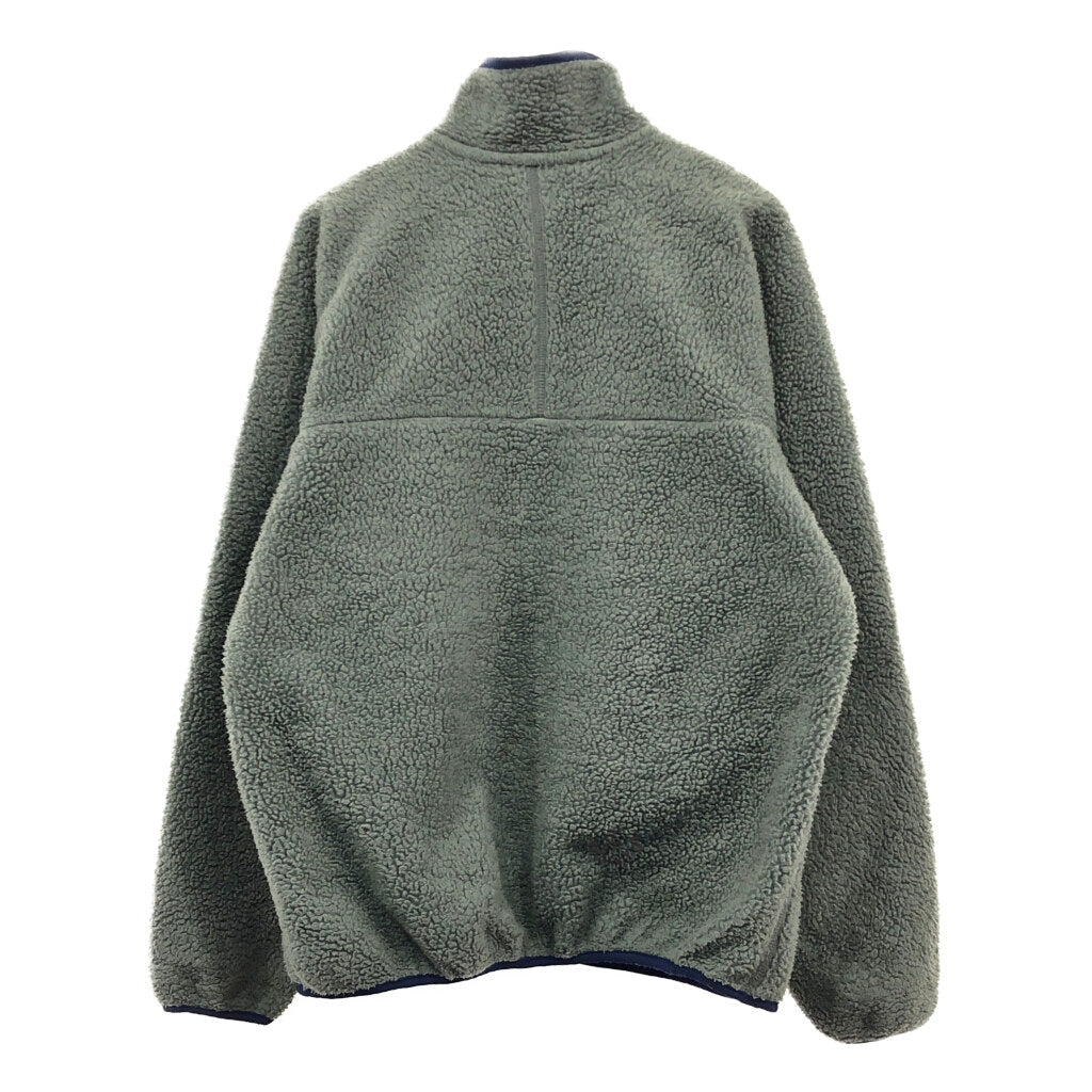 90s patagonia Fleece Jacket