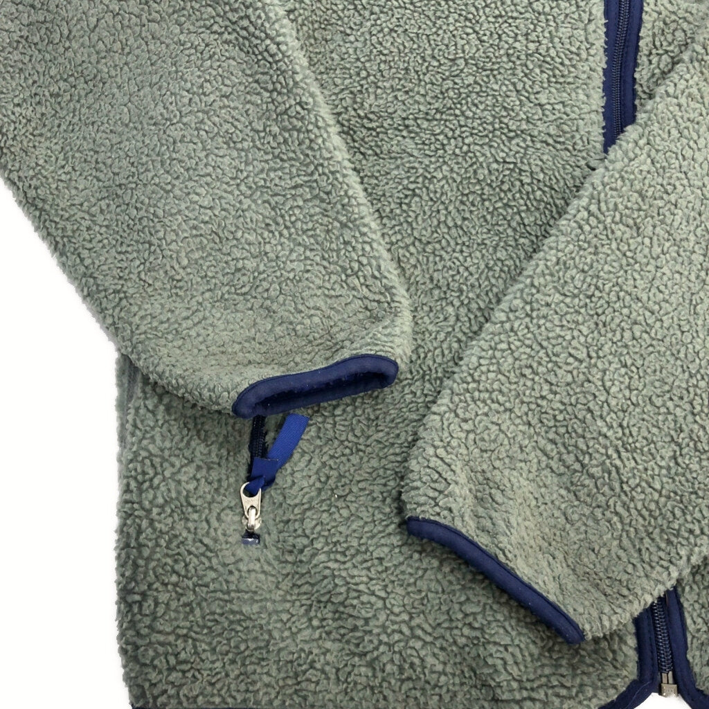 90s patagonia Fleece Jacket