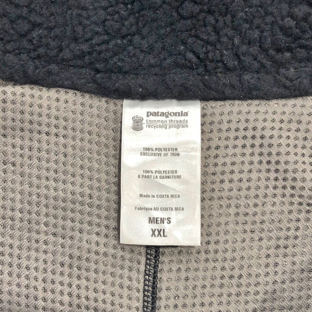 00s patagonia Retro-X Fleece Vest