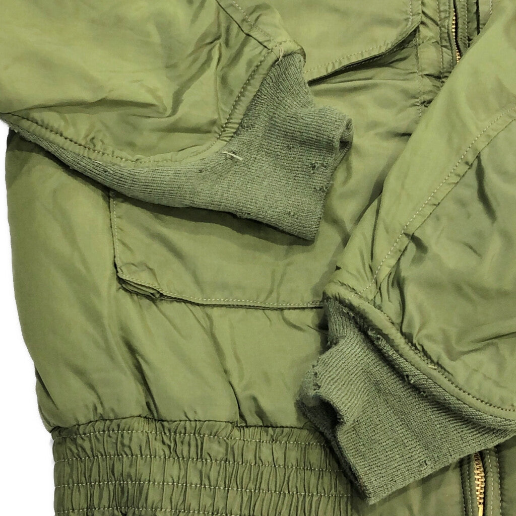 70s U.S.AIRFORCE Military Jacket