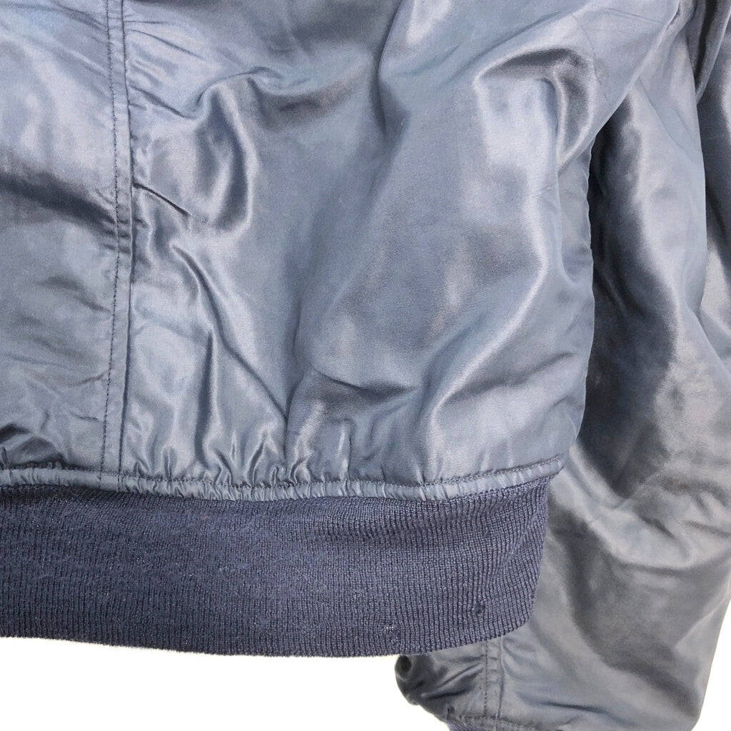 50s U.S.AIRFORCE N-2A Flight Jacket