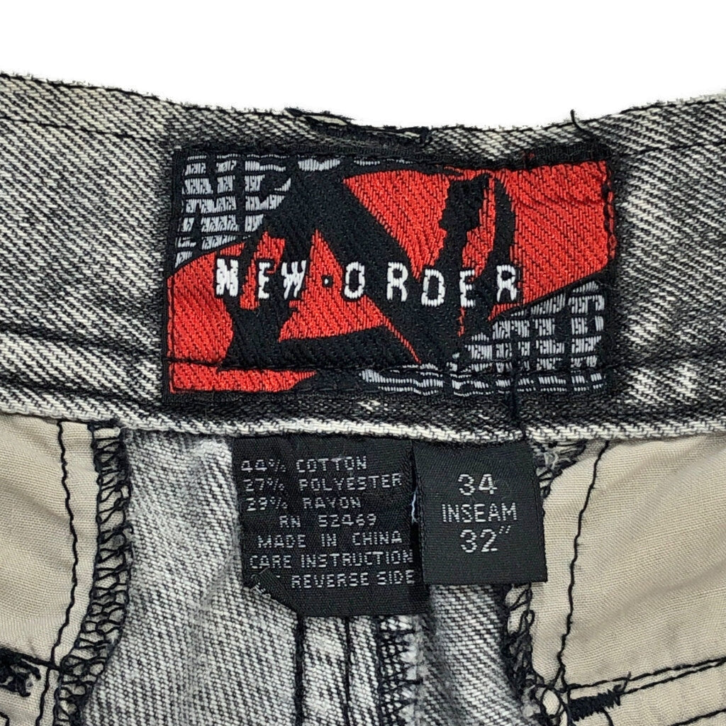 New Order Denim Cargo Pants