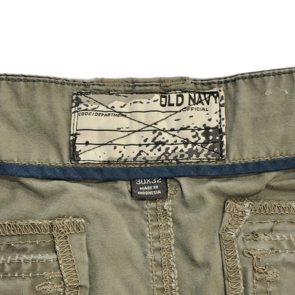 OLD NAVY Cargo Pants