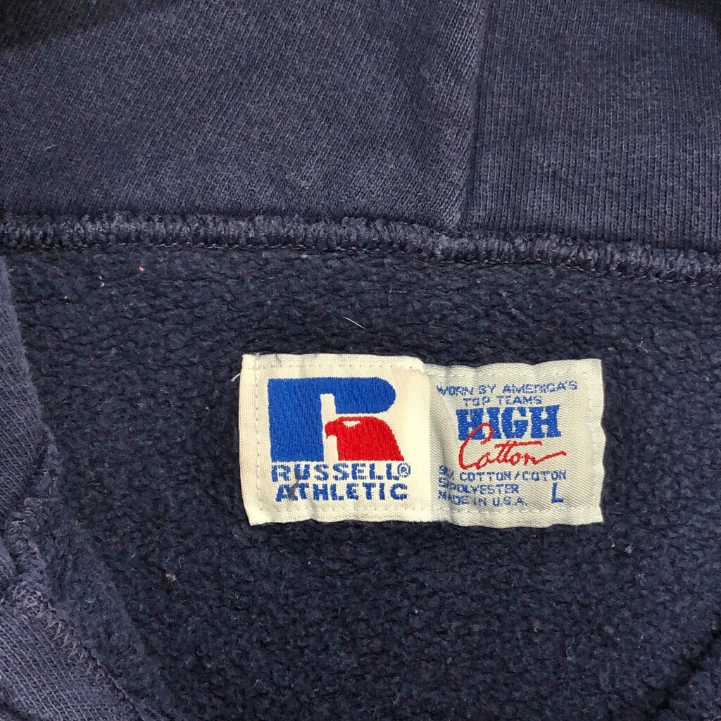 90s RUSSELL ATHLETIC Plain Hoodie