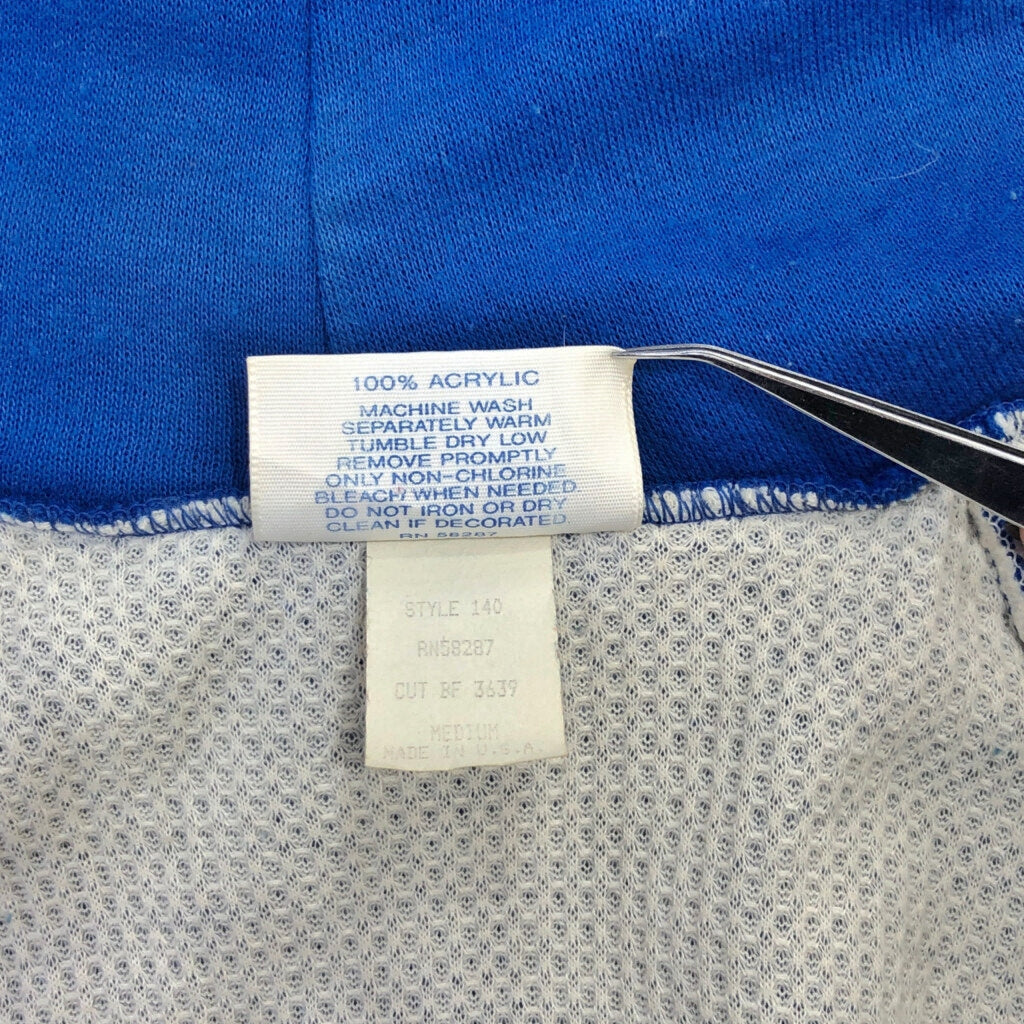 80s SPORTS AFIELD Full Zip Hoodie