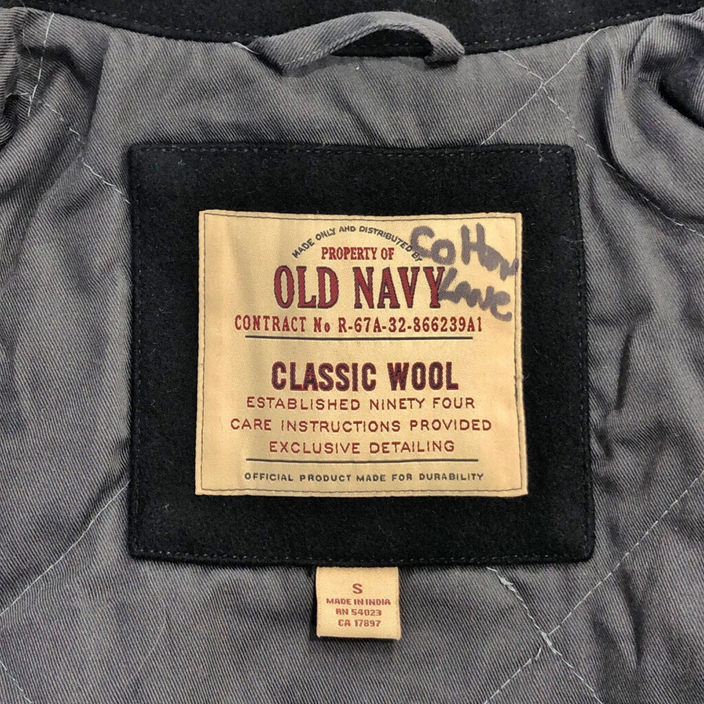 OLD NAVY Jacket