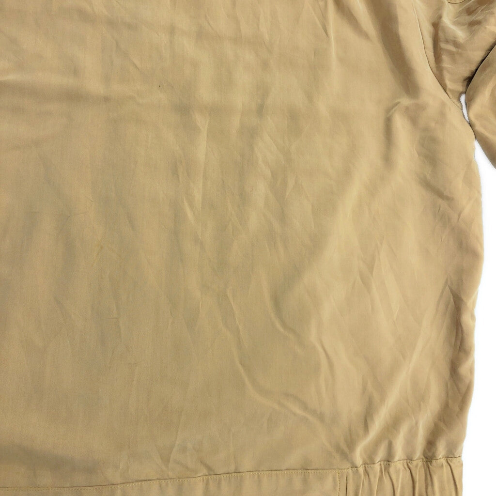 Pierre Cardin Jacket