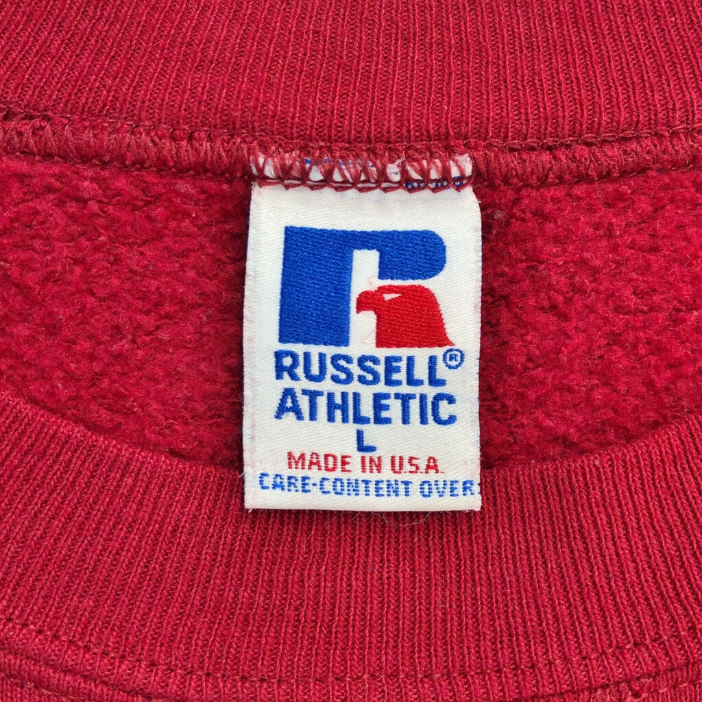 90s RUSSELL ATHLETIC College Sweat