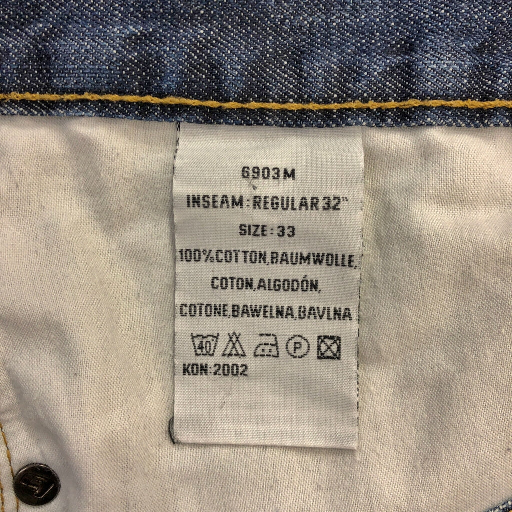 BLEND DENIM Denim Pants