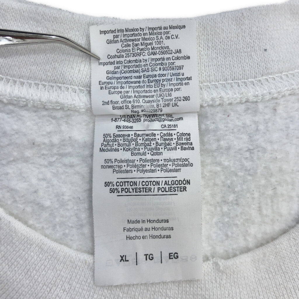 GILDAN Company Sweat