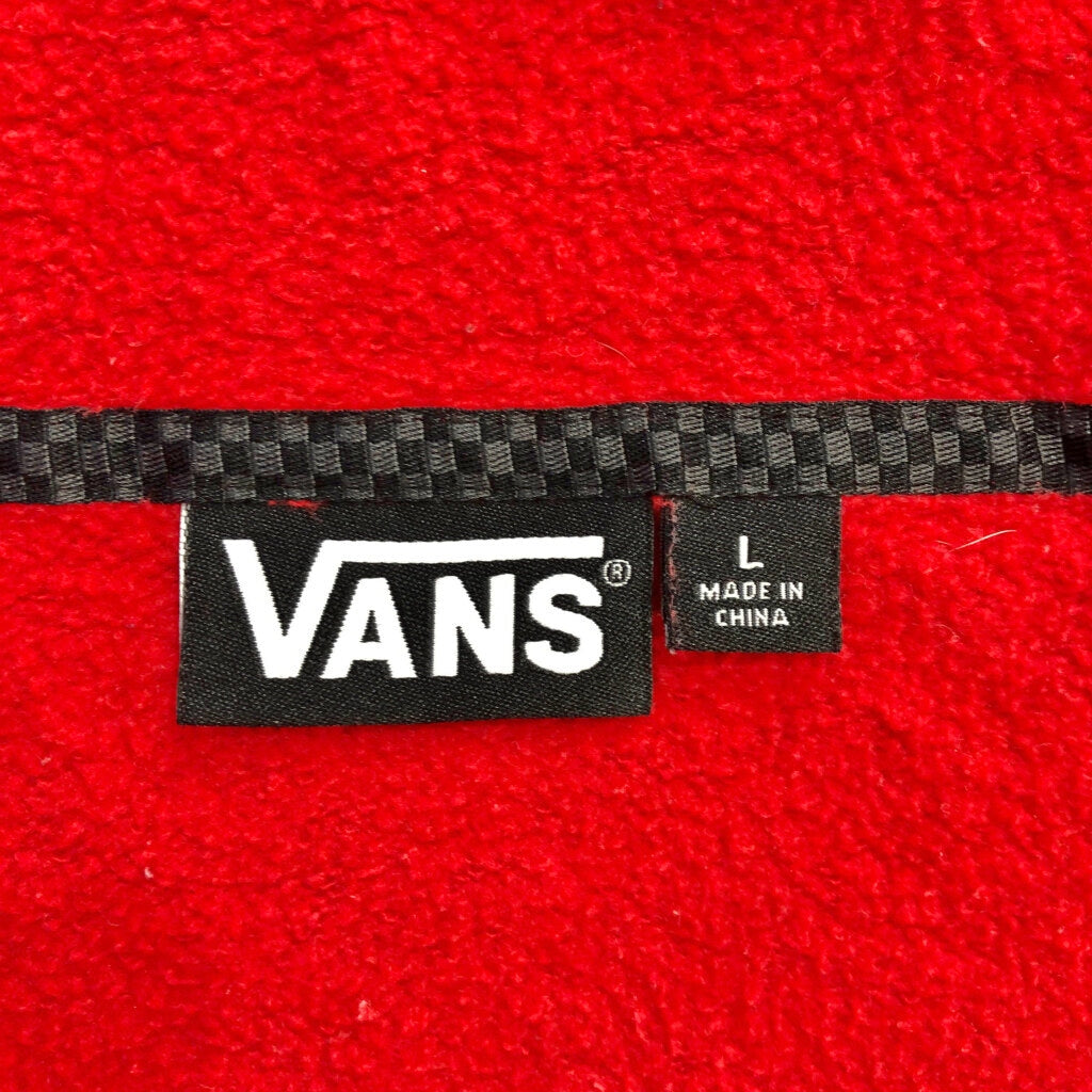 VANS Full Zip Hoodie