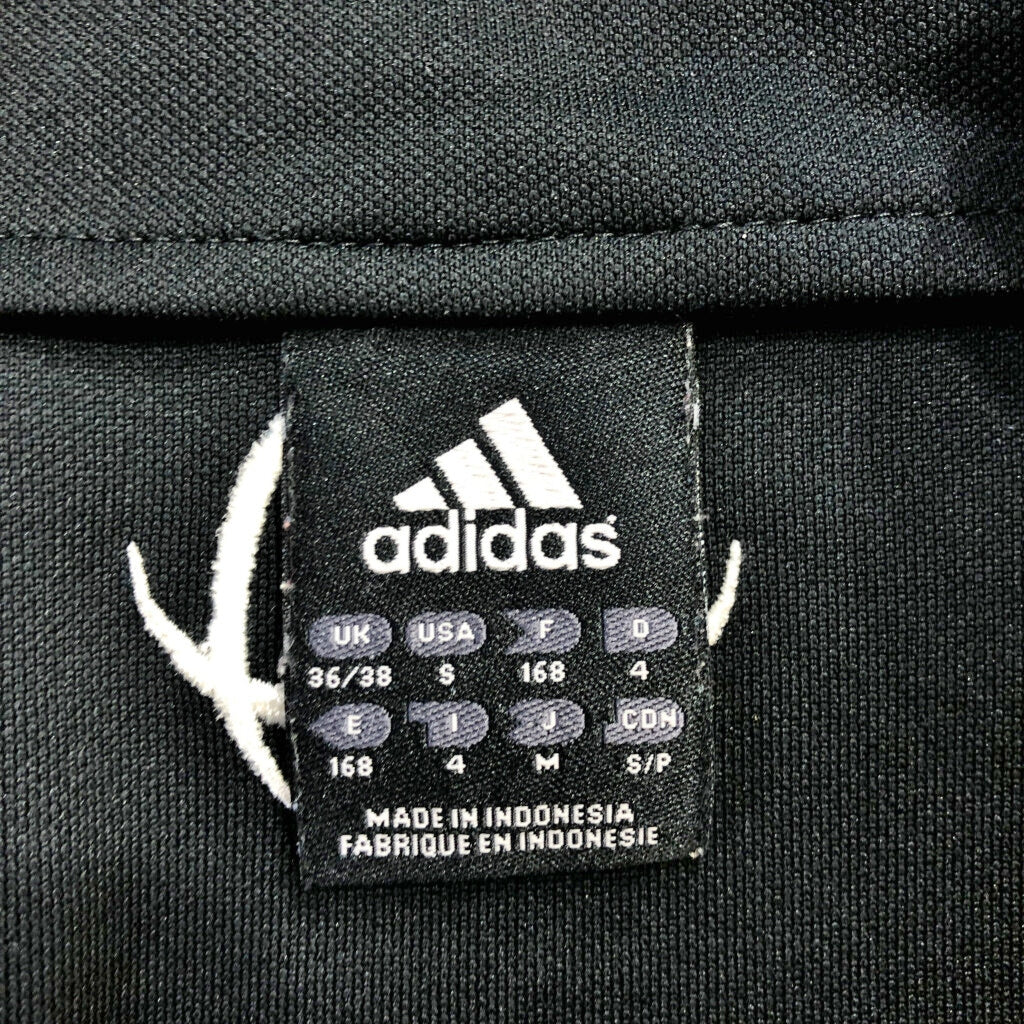adidas Track Jacket