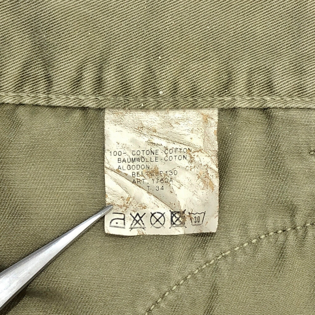 never with out you Cargo Pants