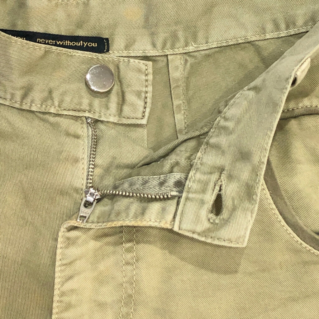 never with out you Cargo Pants