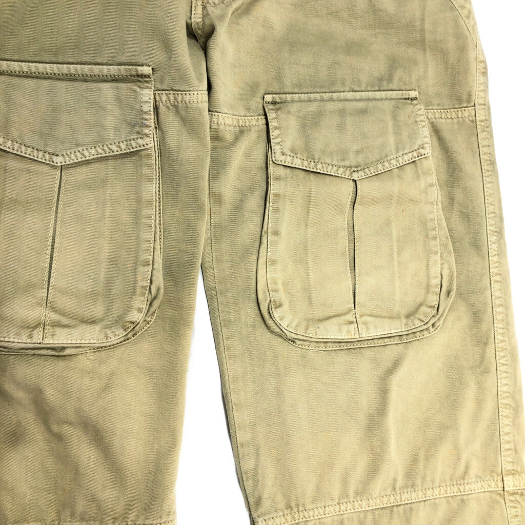 never with out you Cargo Pants