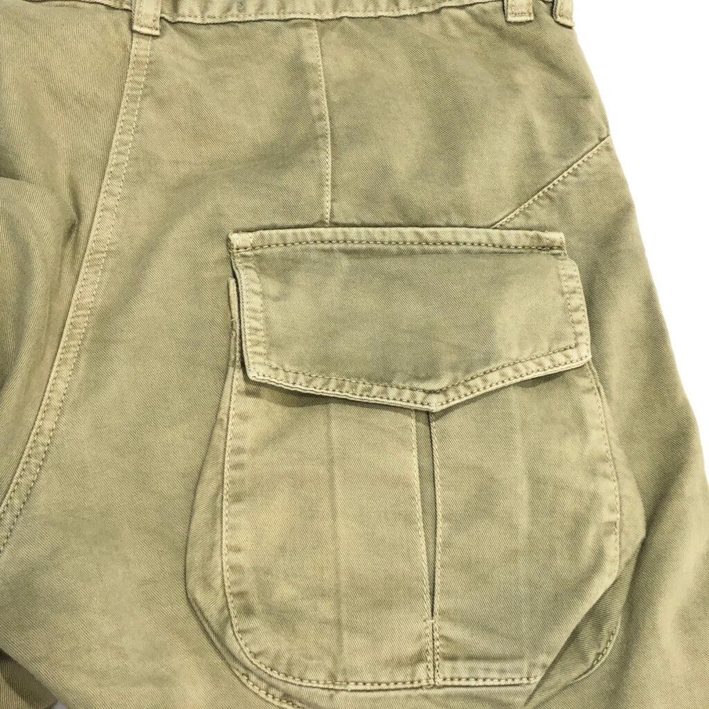 never with out you Cargo Pants