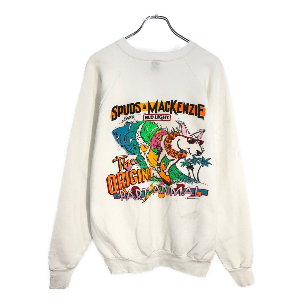 80s FRUIT OF THE LOOM Company Sweat