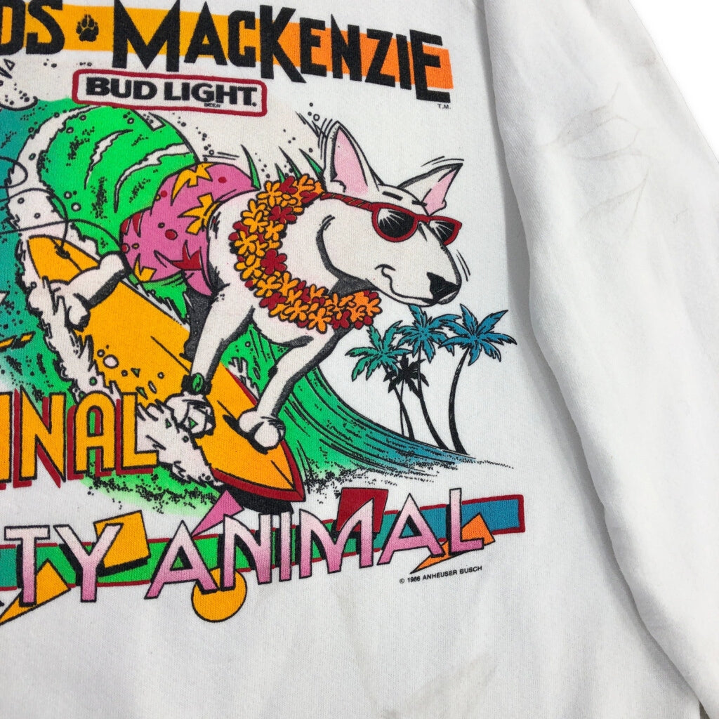 80s FRUIT OF THE LOOM Company Sweat